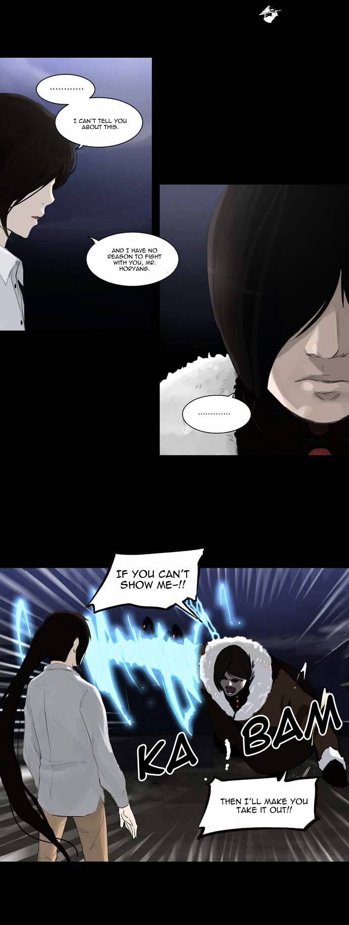 Tower of God, Chapter 123 image 03